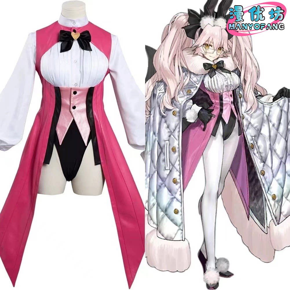 Fantasia de Cosplay Anime Fate - Halloween Party Supplies avaliação e preço