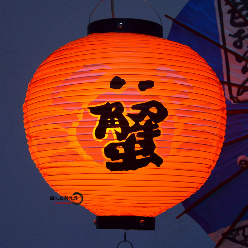 Lanterna Decorativa Japonesa I - Pumpkin Lantern Halloween avaliação e preço