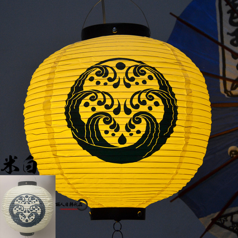 Lanterna Decorativa Japonesa I - Pumpkin Lantern Halloween avaliação e preço