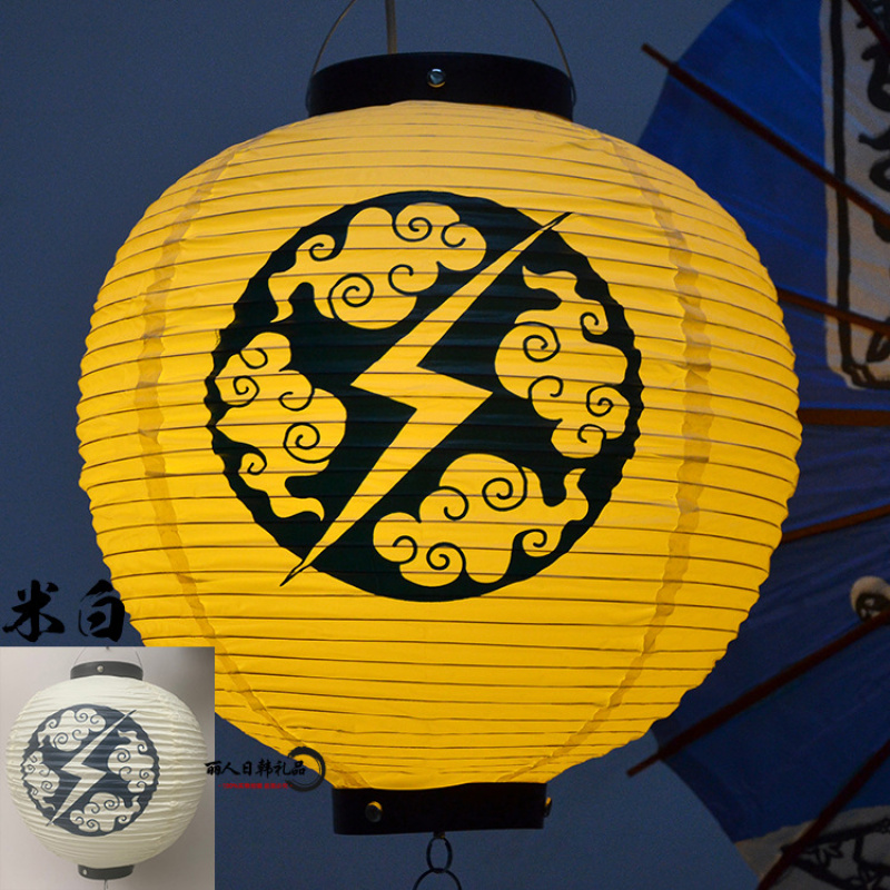 Lanterna Decorativa Japonesa I - Pumpkin Lantern Halloween avaliação e preço